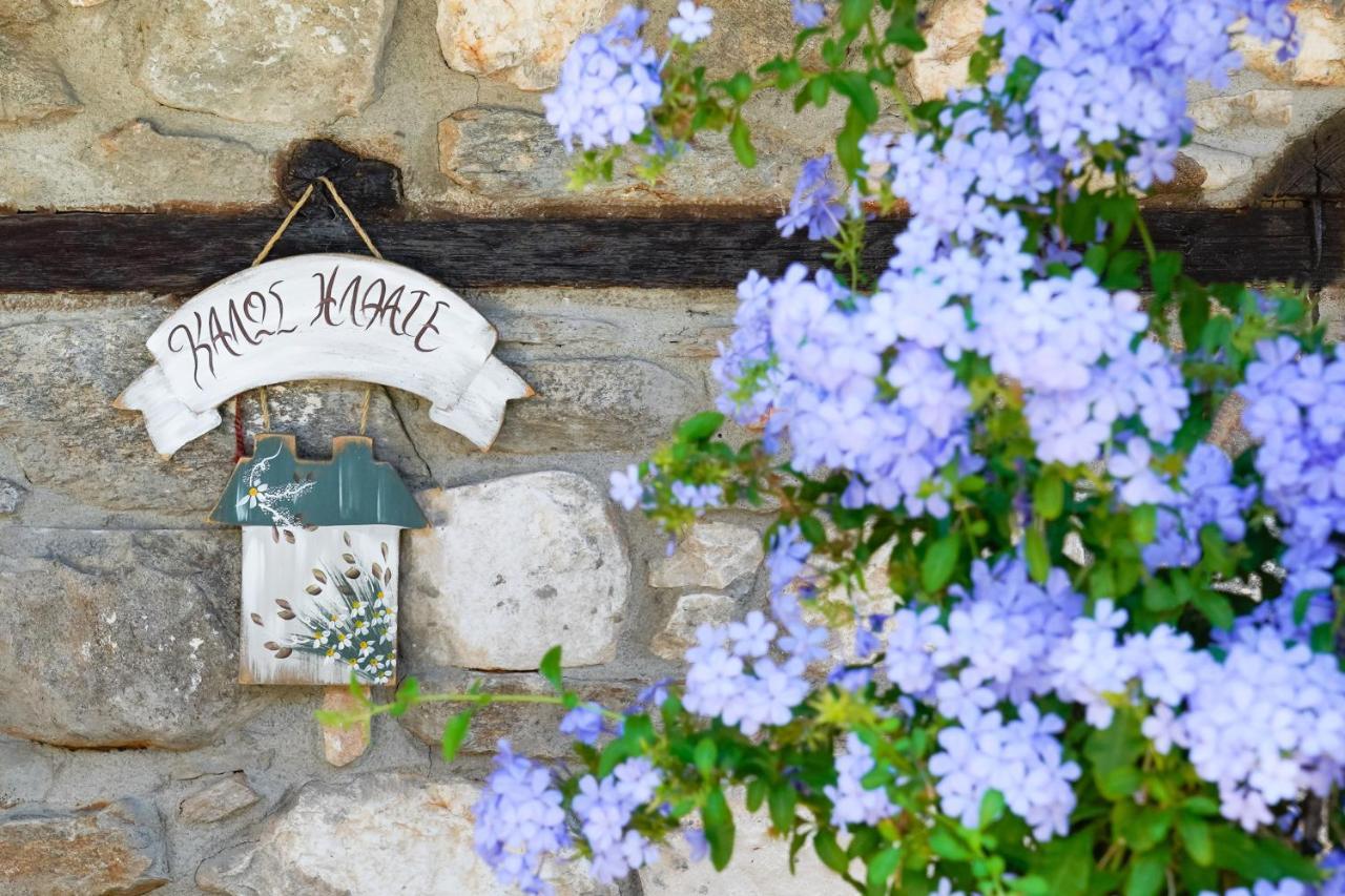Maroyda Stonehouse Villa Panagia  Dış mekan fotoğraf
